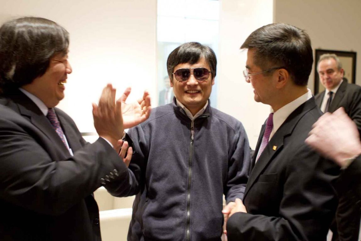 US: blind activist wants to leave China