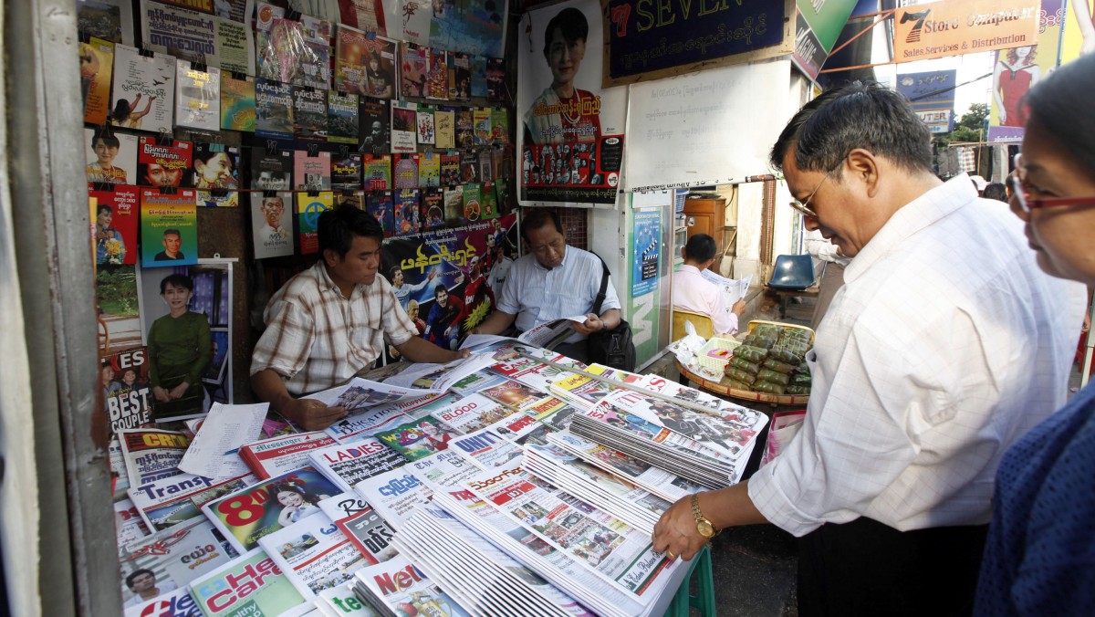 Myanmar To Allow Daily Private Newspapers