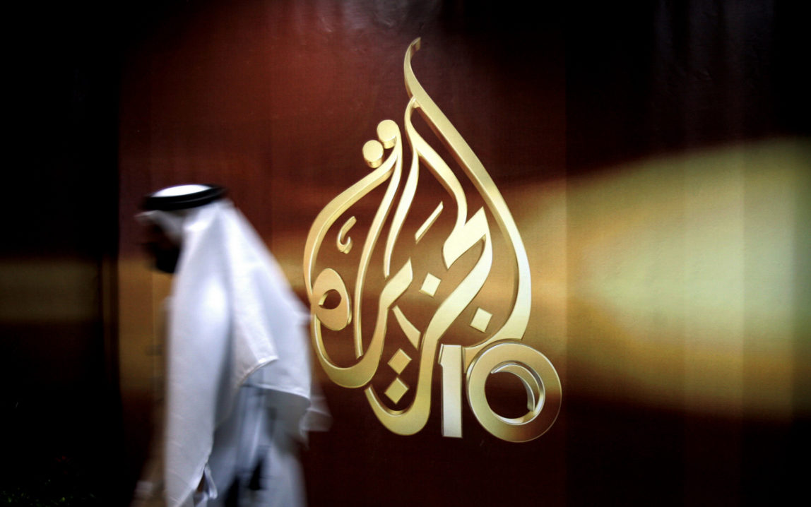 Al Jazeera’s Fall From Grace – How A News Outlet Became A Tool Of The State