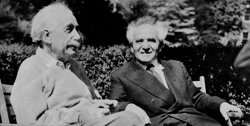 The Ghost of Herut: Albert Einstein on Israel, 70 Years Ago