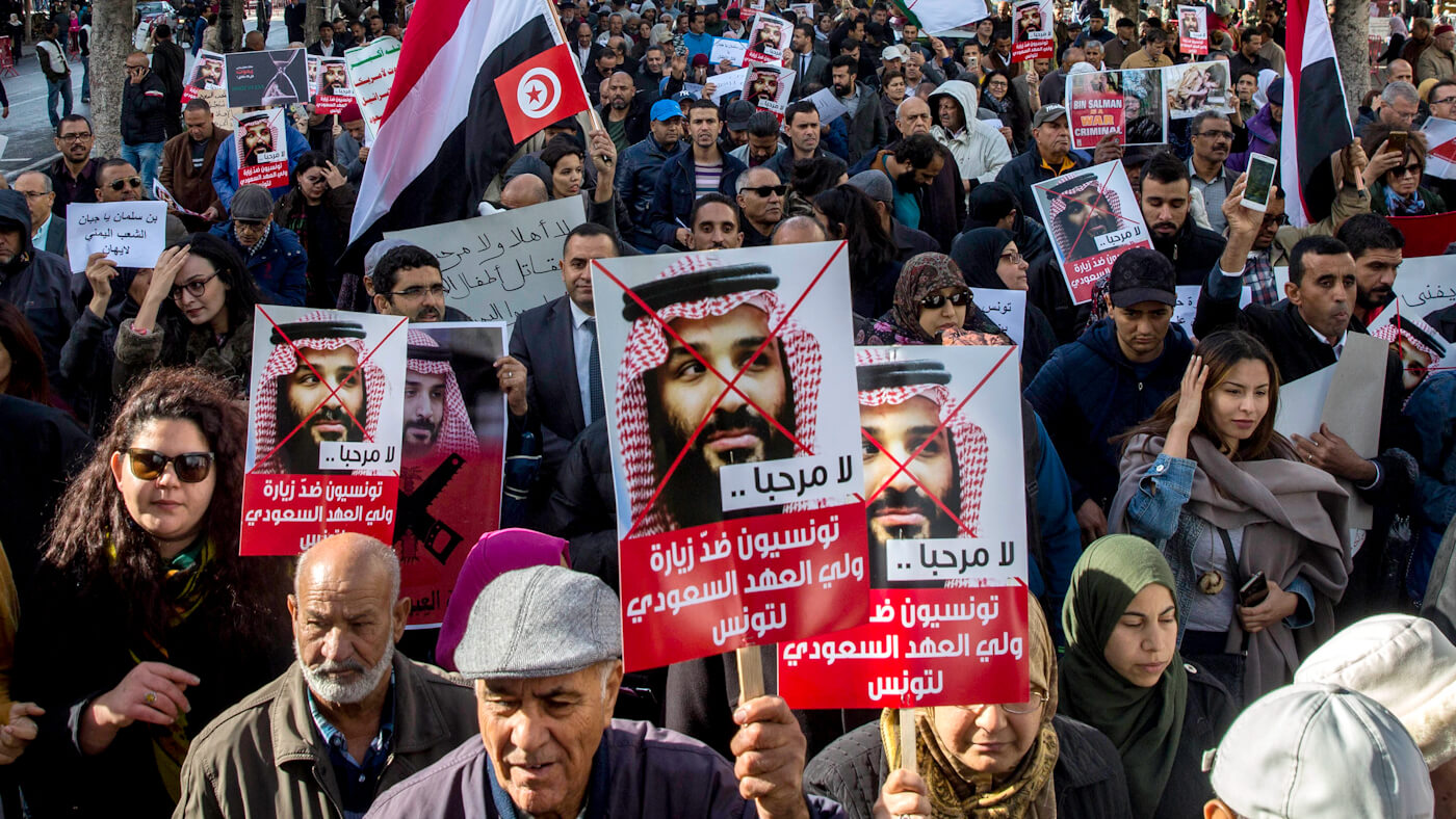 Tunisia Mohammed bin Salman Protest