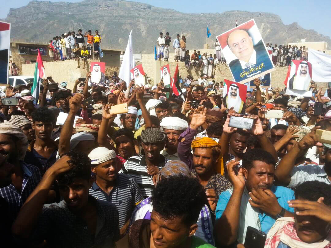 Йемен — день национального единства. Сокотра Йемен. Оаэ йемен прогноз