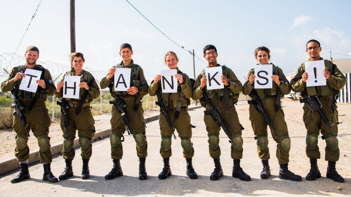Friends of the IDF Lobby Group Secures Forgivable US COVID Loans for Israeli Soldiers