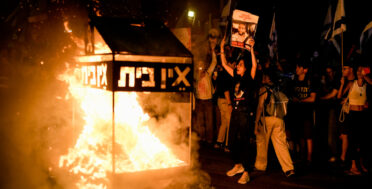 Israel Civil Unrest Feature photo