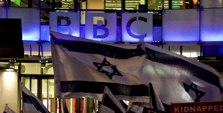 BBC Israel Bias Feature photo