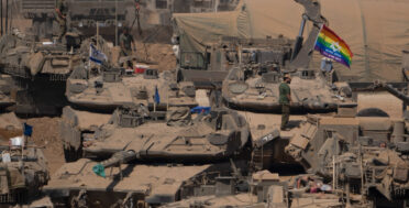 Israeli Military Feature photo