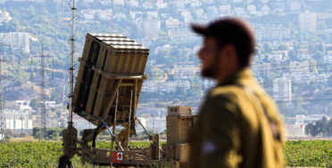 Iron Dome Feature photo