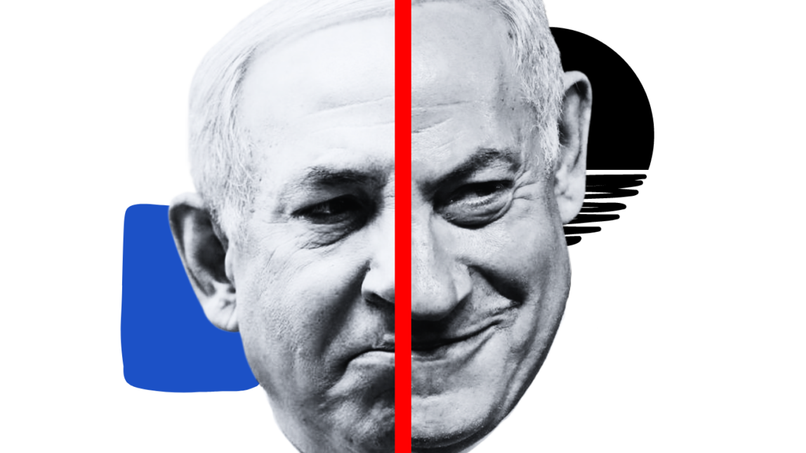 Rise and Fall Netanyahu Feature photo