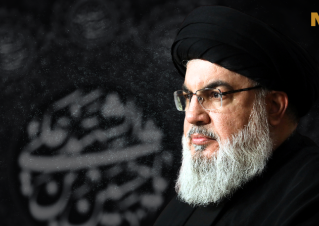 Hassan Nasrallah A Legacy That Refuses to Die Website Article