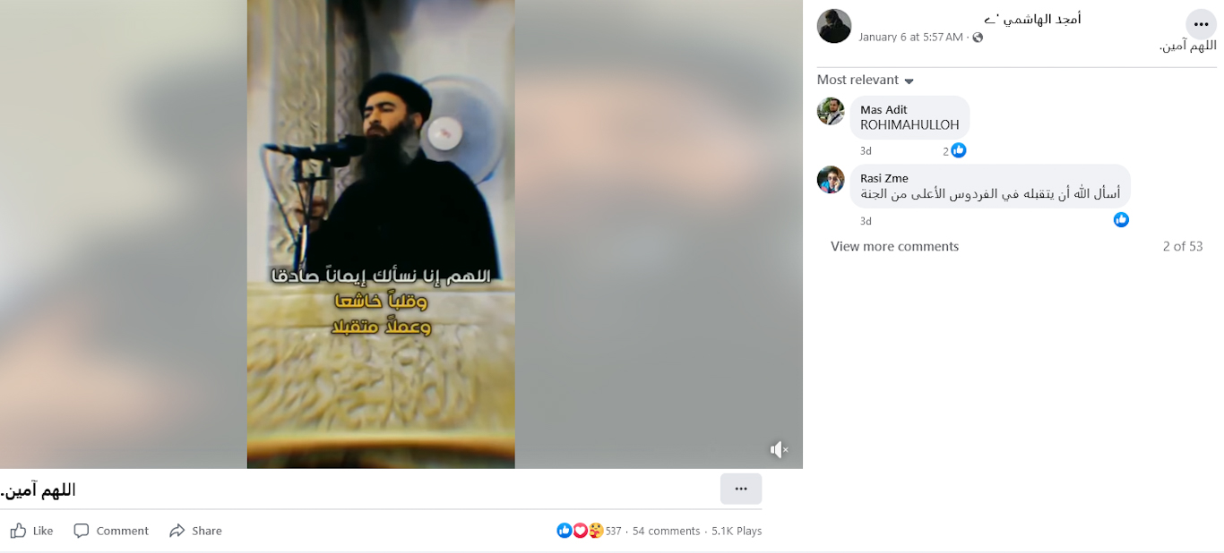 Meta Facebook ISIS Content